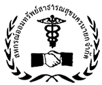 logo_home